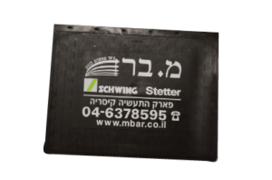 קולט תיקני קטן עם/בלי פרסום