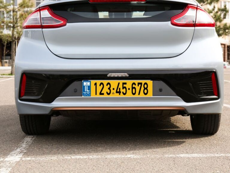 לוחית רישוי מעוצבת